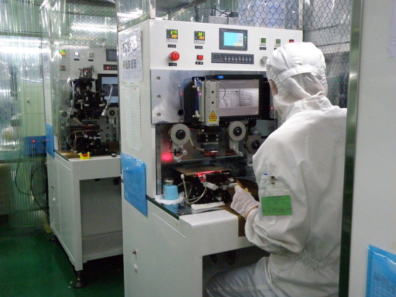 Κίνα Shenzhen Qihang Electronics Co., Ltd.